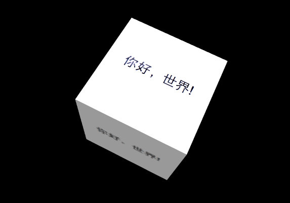 WebGL - hello world