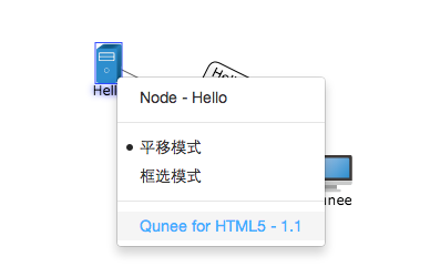 长按弹出菜单