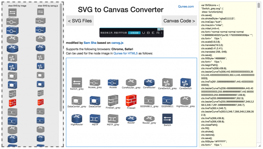 SVG to Canvas Code Converter